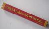 TIBETAN MONASTERY INCENSE.